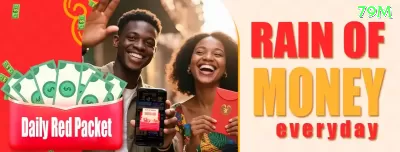 05p - Master v5.8.8 Screenshot 4 - programa