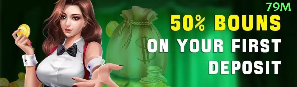 0657 Deluxe v2.2.0 Screenshot 1